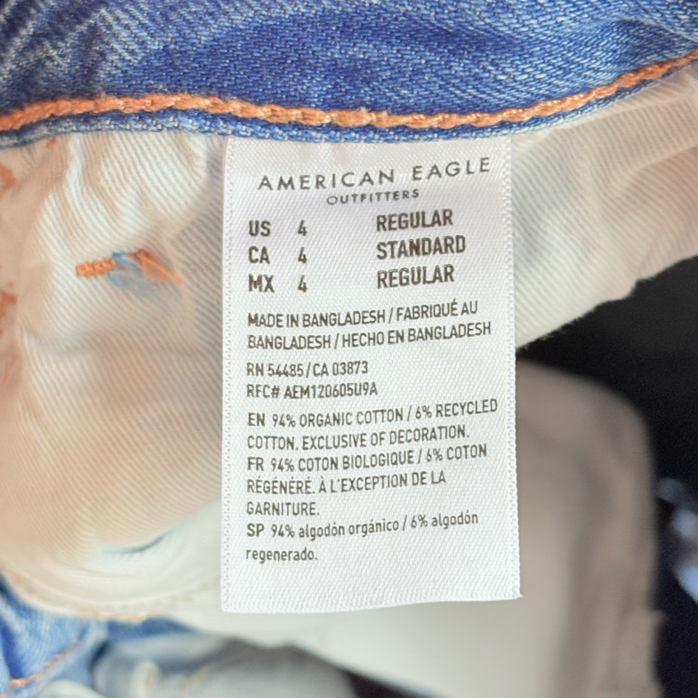 American Eagle Outfitters Blue Jean Shorts - Picture 10 of 10